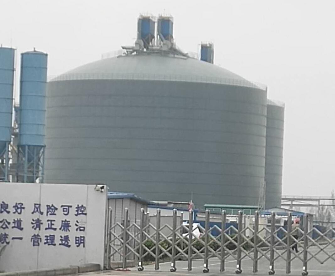 闻喜4万吨粉煤灰储存库