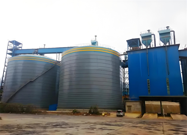 闻喜球团钢板仓